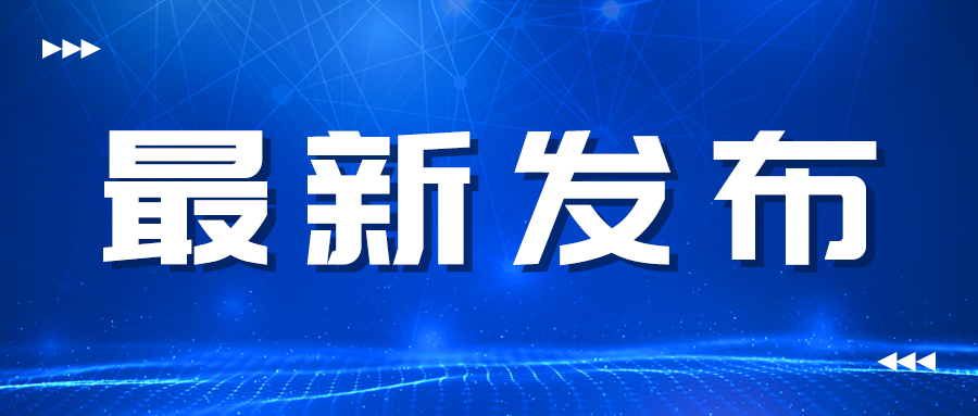 不可錯(cuò)過！2023年度中汽四方國際國內(nèi)會(huì)展活動(dòng)一覽表_北京中汽四方會(huì)展有限公司