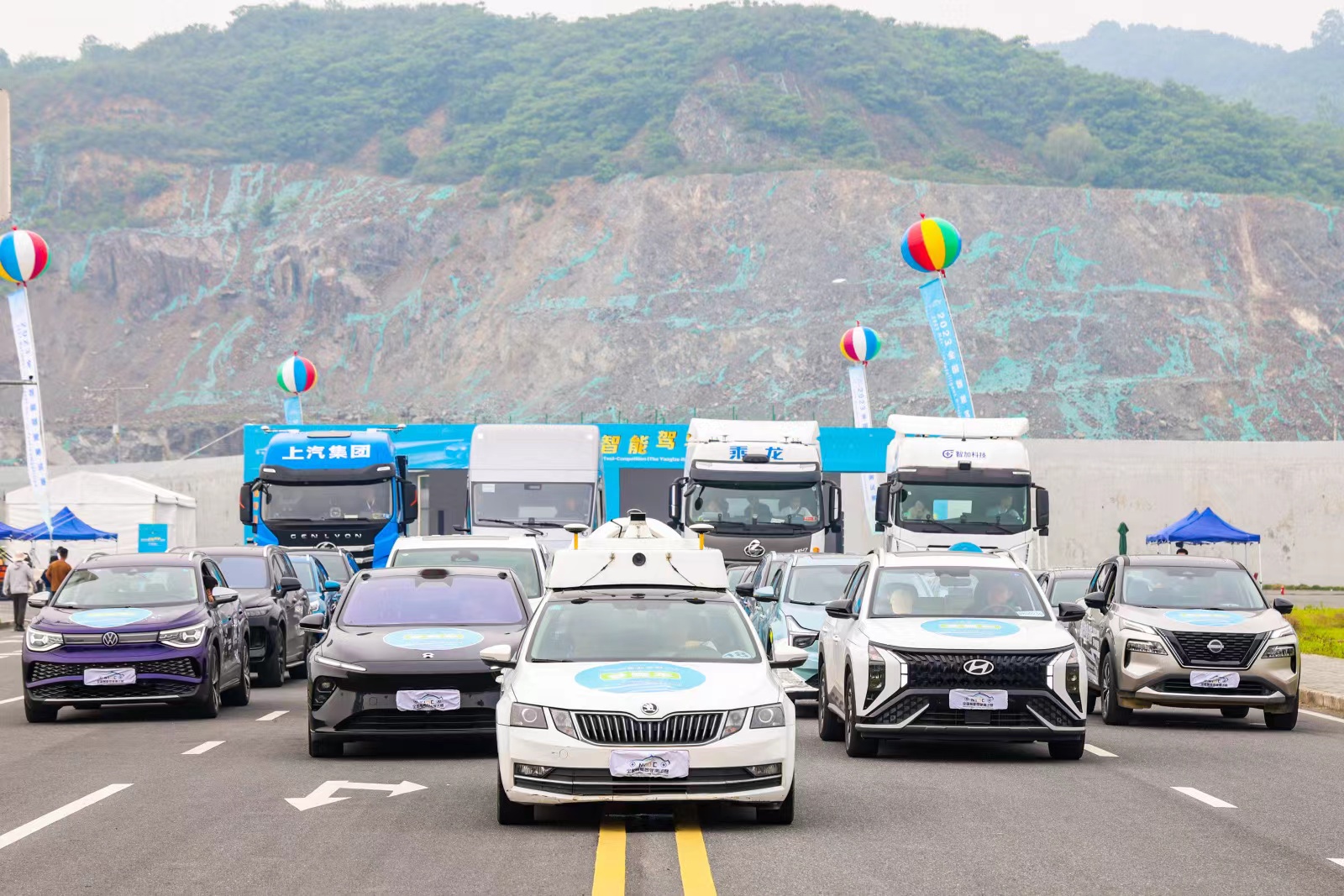 2023全國(guó)智能駕駛測(cè)試賽（長(zhǎng)三角賽區(qū)）在德清圓滿收官，獲獎(jiǎng)晉級(jí)榜單揭曉_北京中汽四方會(huì)展有限公司