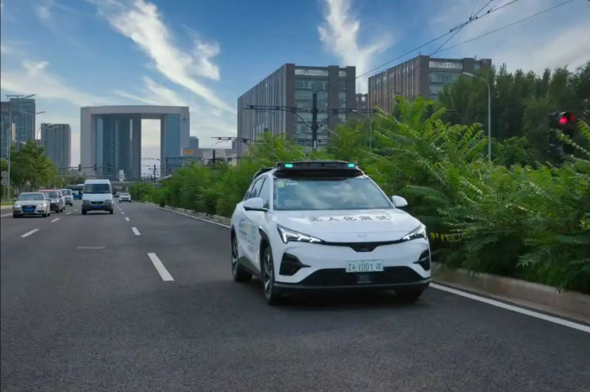 1753776974639939.png 258a1d376d0ece099ccd0ff50ec9c303.png