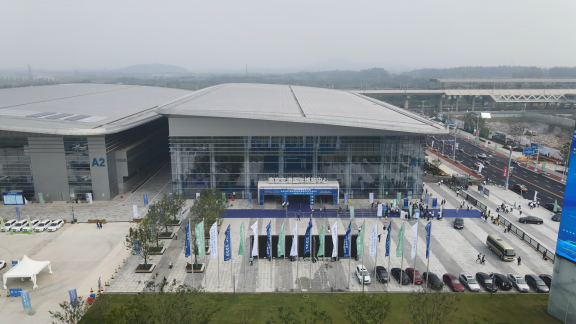 “第34屆世界電動(dòng)車大會(huì)（EVS34）”將于2021年6月在南京召開_北京中汽四方會(huì)展有限公司