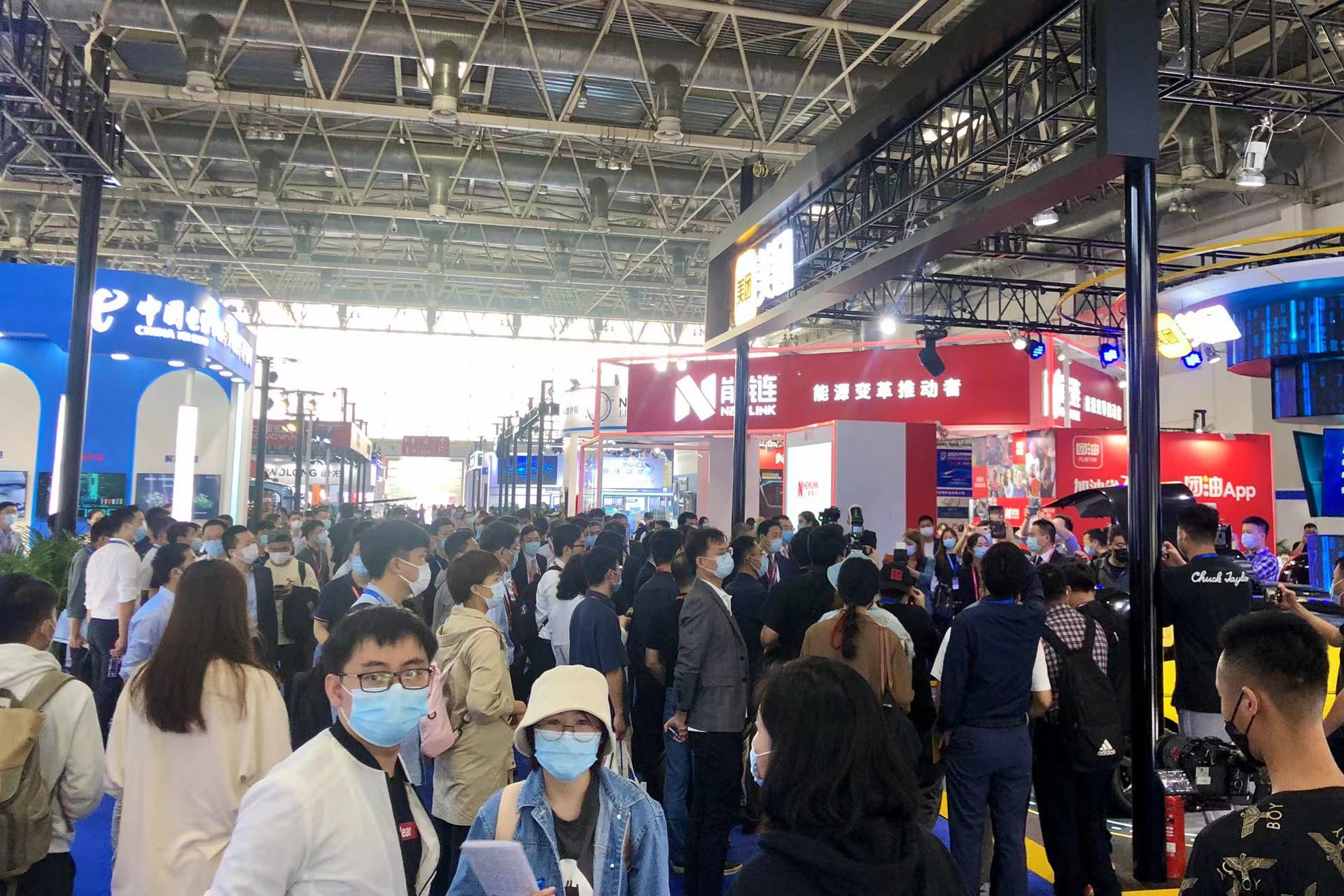 時間定了！2022世界智能網(wǎng)聯(lián)汽車大會暨展覽會 將于9月北京舉辦_北京中汽四方會展有限公司